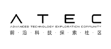 前沿科技探索社区（ATEC）